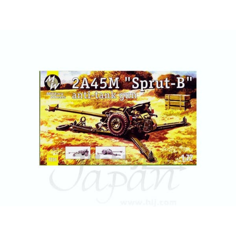 1/72 2A45M Sprut-B Anti-Tank Gun