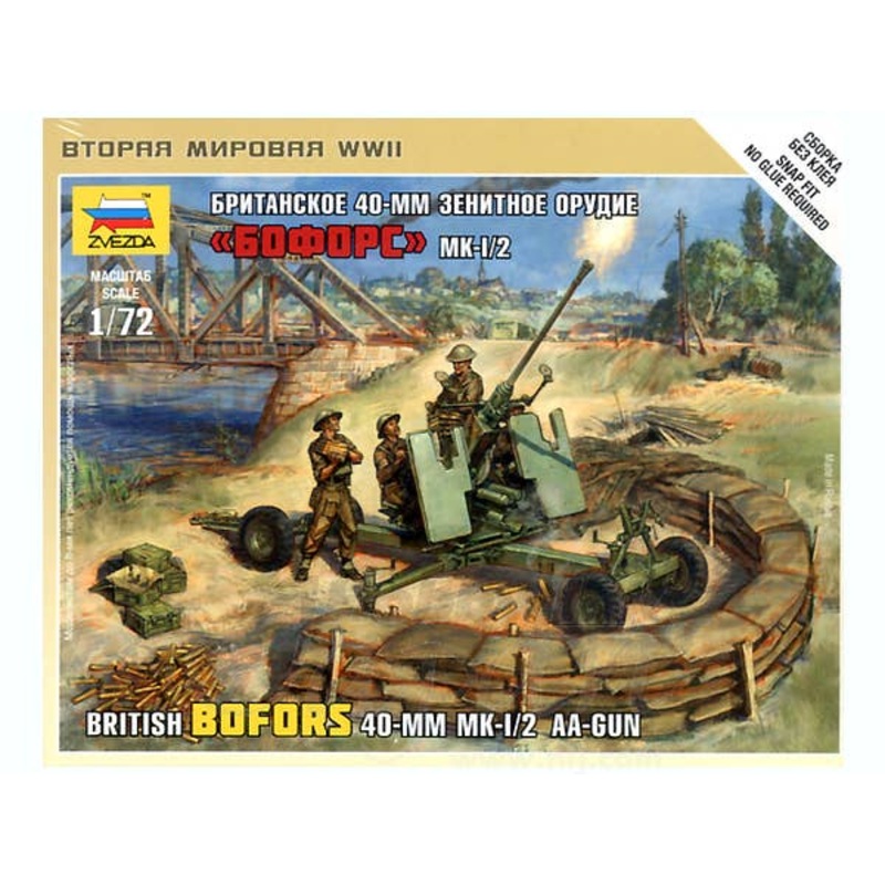 1/72 British Bofors 40mm Mk.2 AA-Gun