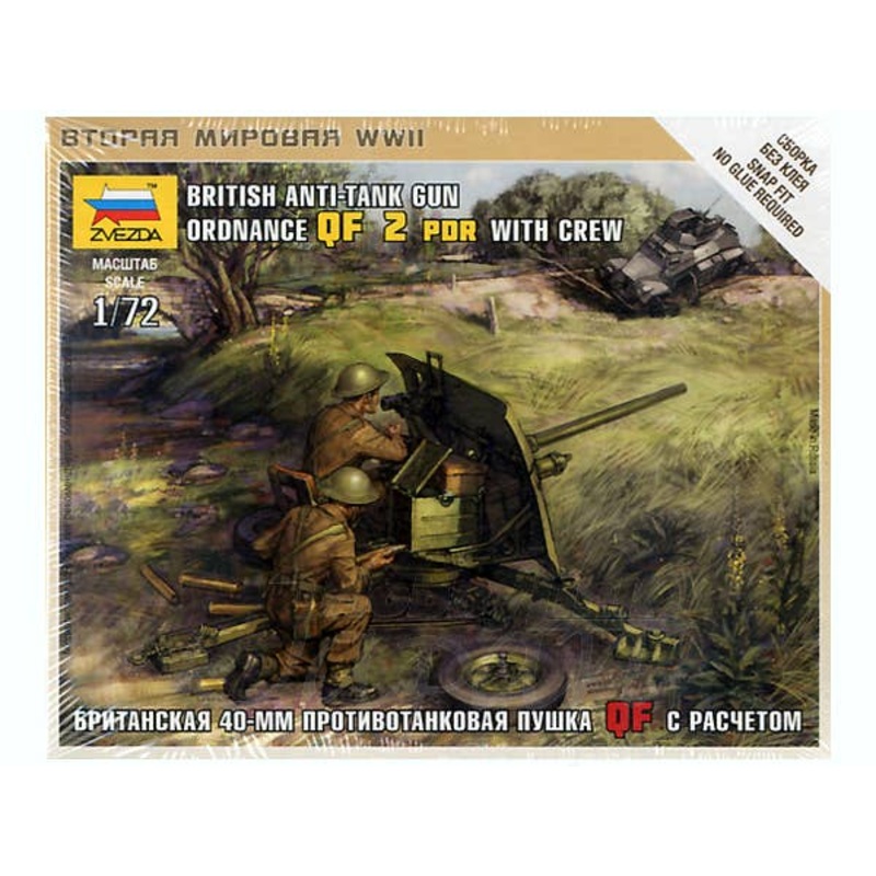 1/72 British QF 2pdr Anti-Tank Gun w/Crew 2-Figures