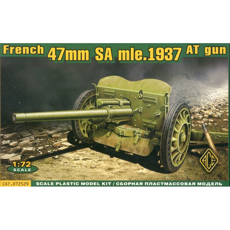 1/72 Fench 47mm SA mle.1937 Anti-Tank Gun