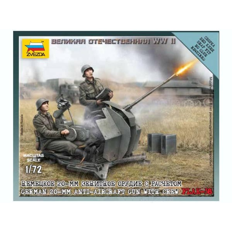 1/72 German 20mm FlaK-38 Anti-Aircraft Gun with Crew