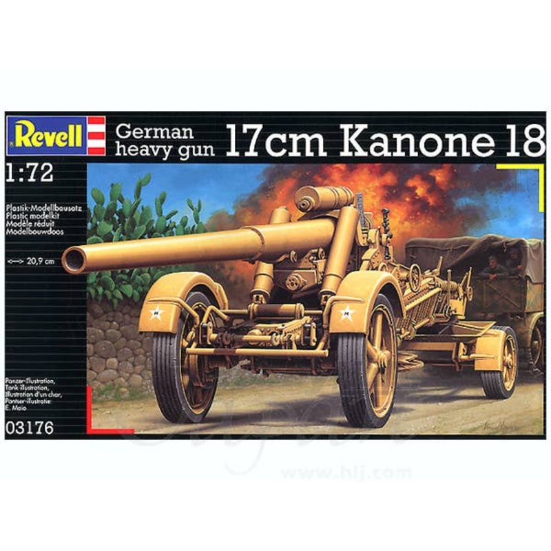 1/72 German Heavy Gun 17cm Kanone 18