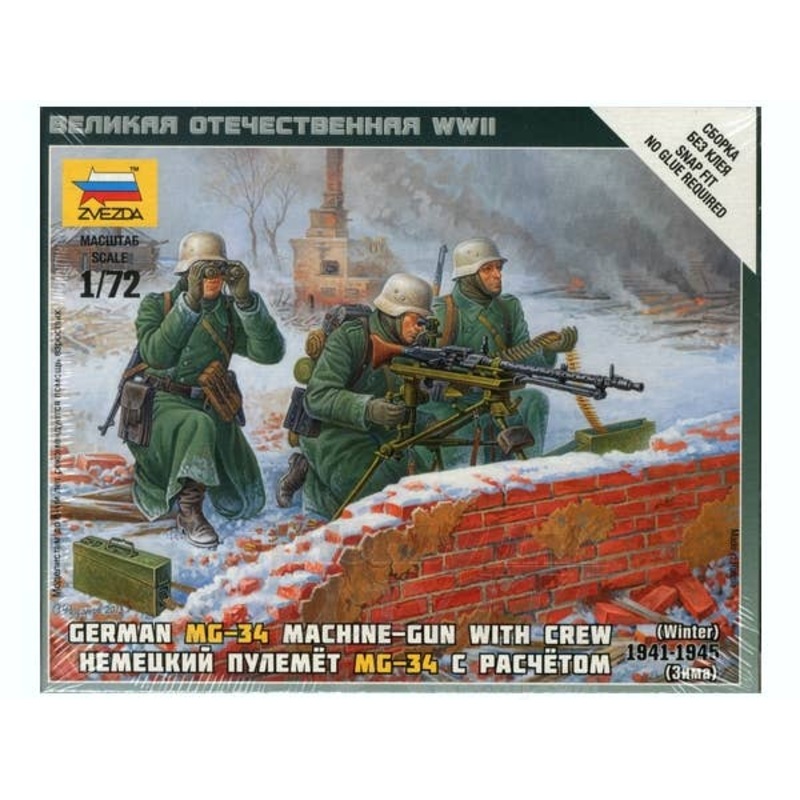 1/72 German MG-34 Machine-Gun With Crew (Winter) 1941-1945