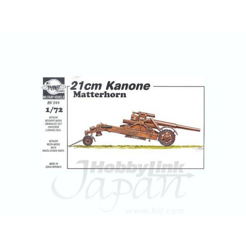 1/72 Matterhorn 21cm kanone