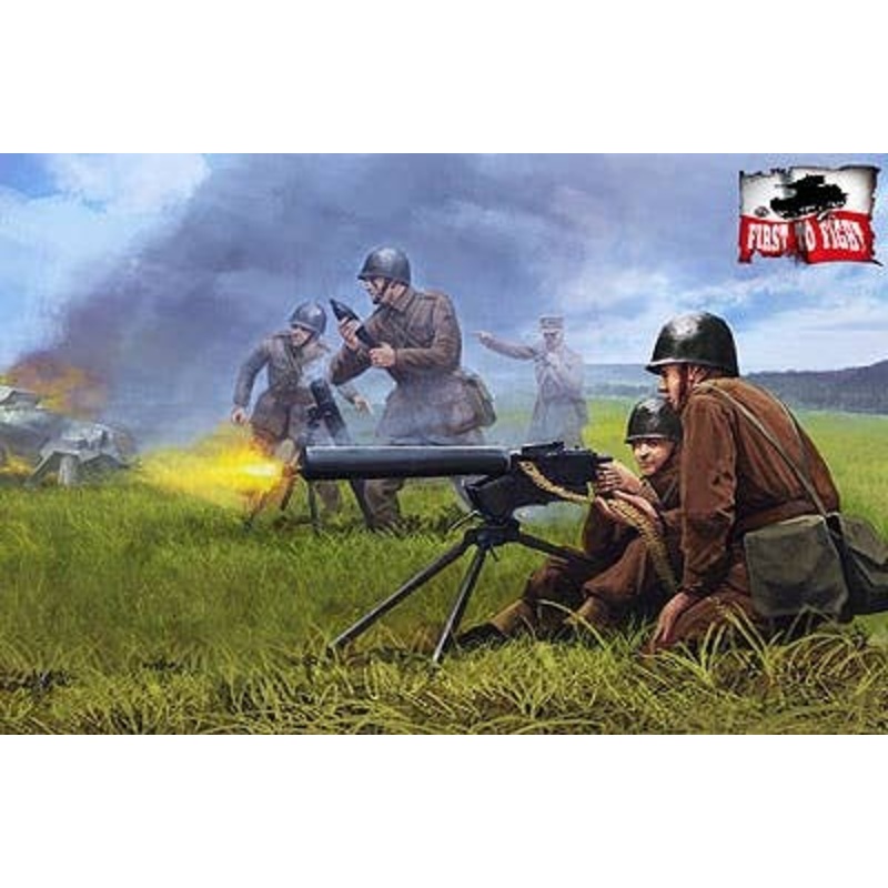 1/72 Polish Infantry Support Weapons