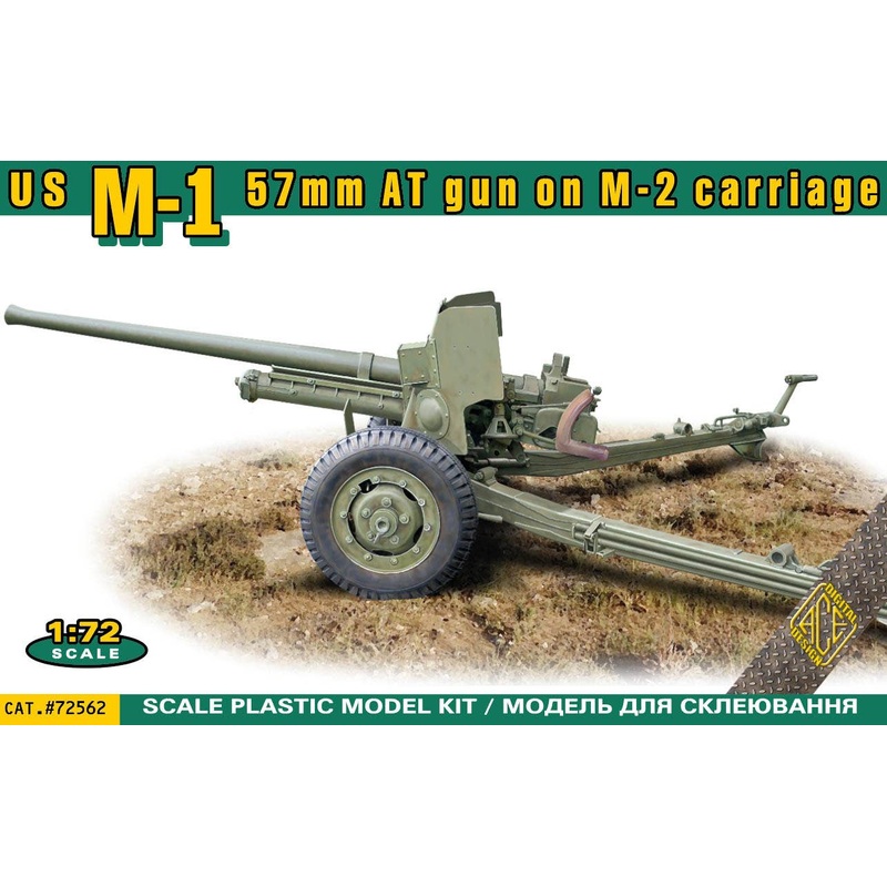 1/72 US M-1 57mm AT Gun on M-2 Carriage
