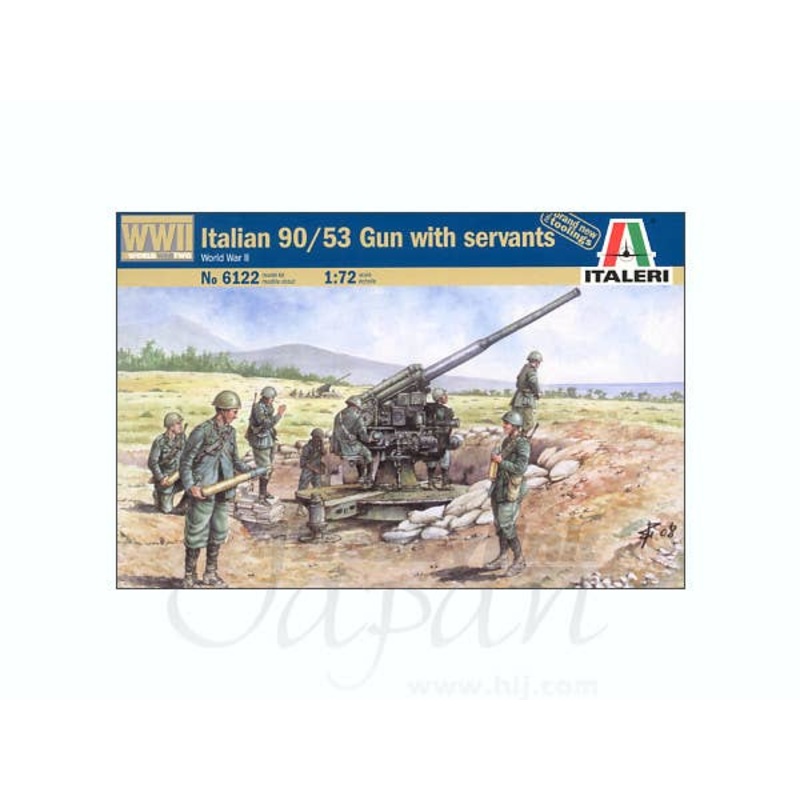 1/72 WWII Italian 90/53 Gun w/Crew