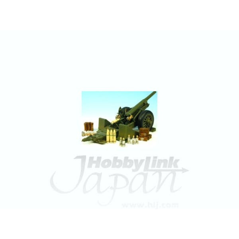 7.2" Howitzer Mk-1/4 WWII