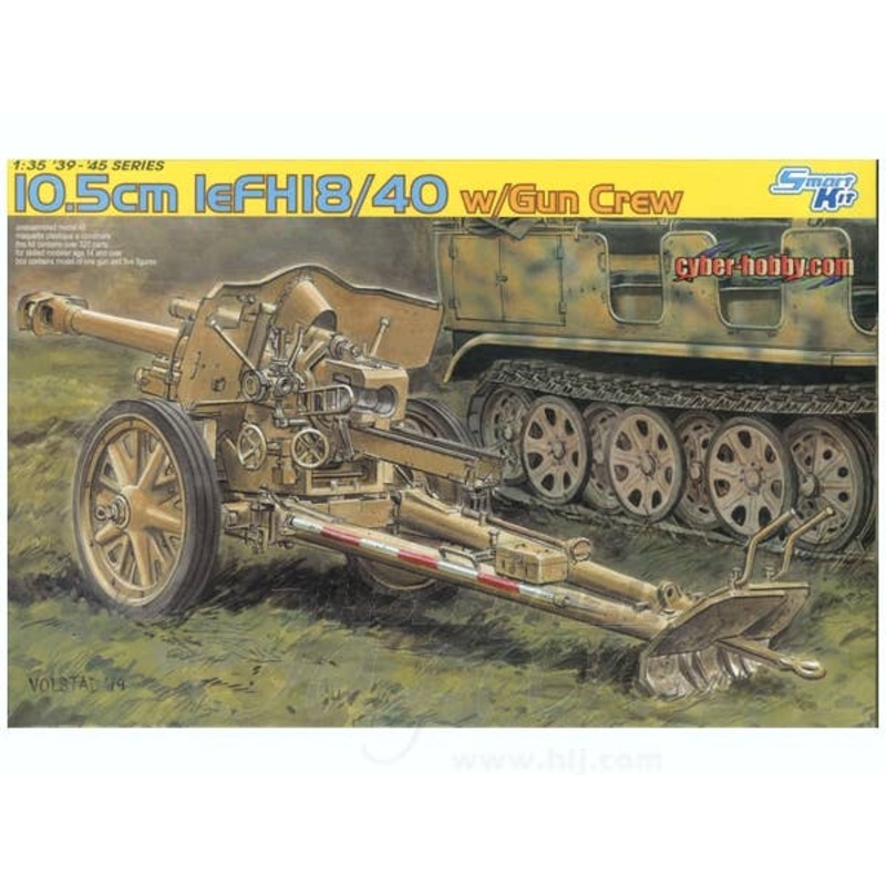 1/35 10.5cm leFH 18 w/Gun Crew (5pcs)