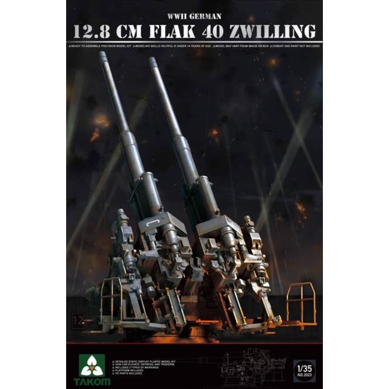 1/35 12.8cm Flak 40 Zwilling