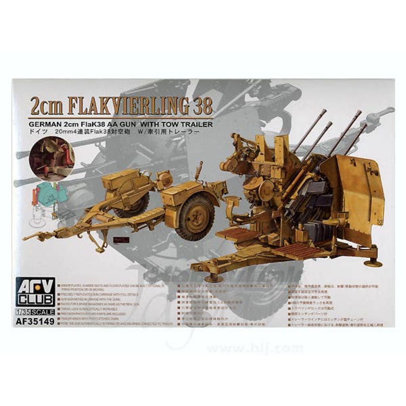1/35 2cm Flakvierling 38 German 2cm FlaK AA Gun with Tow Trailer