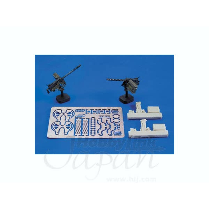 1/35 .30 Machine Gun (2 pieces)