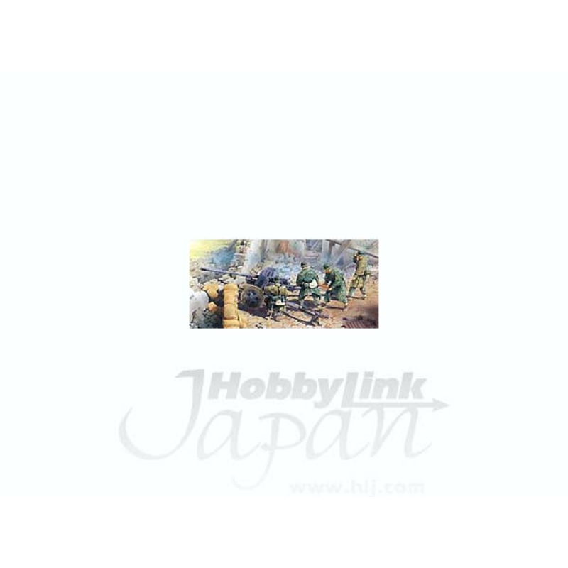 1/35 5cm Pak 38 w/Crew Premium Edition