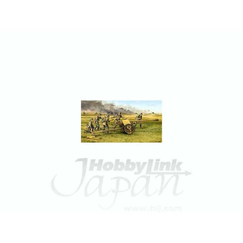 1/35 7.5cm Pak40 w/Heer Gun Crew Premium Edition