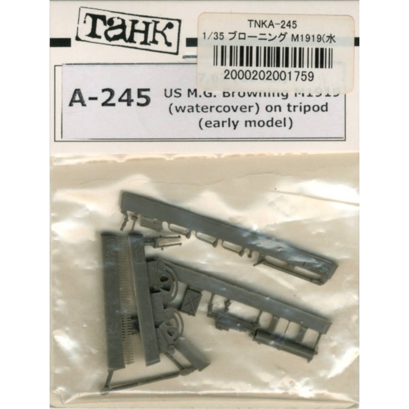 1/35 7.62 (30cal) US M.G. Browning M1919 (Watercover) on Tripod (Early Model)