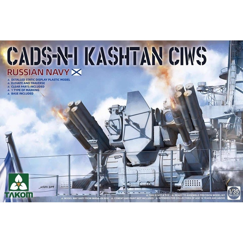 1/35 CADS-N-1 Kashtan CIWS Russian Navy