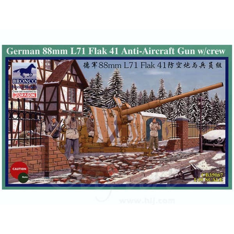 1/35 German 88mm L71 Flak 41 Anti-Aircraft Gun w/Crew