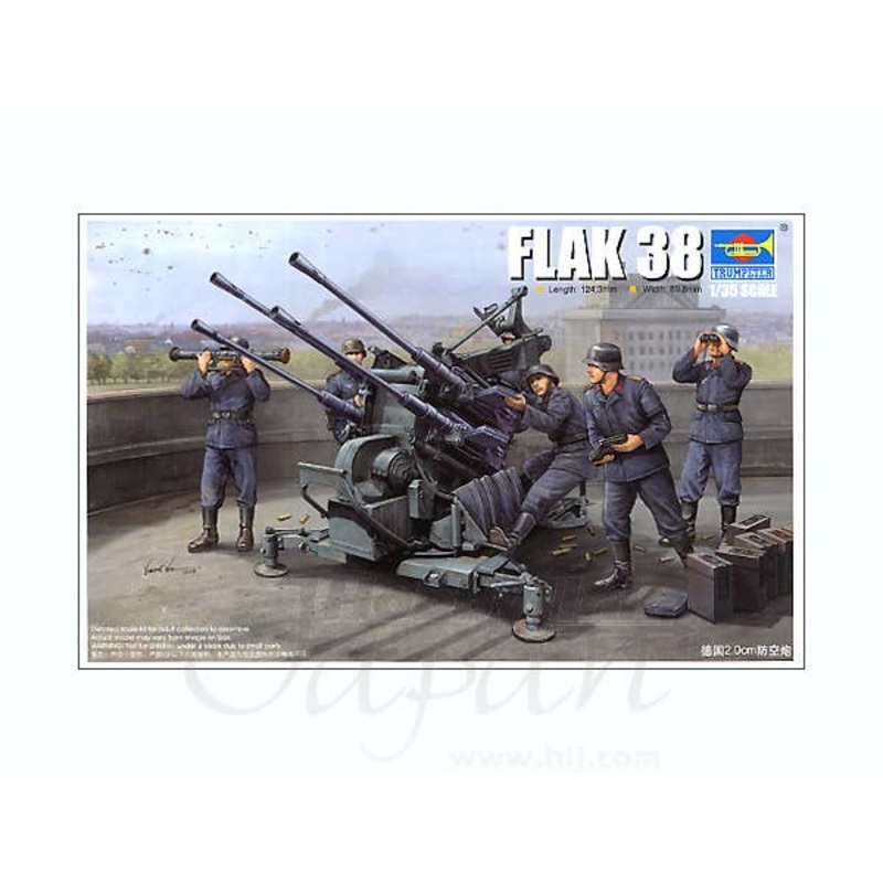 1/35 German Flak 38 2cm Machinegun
