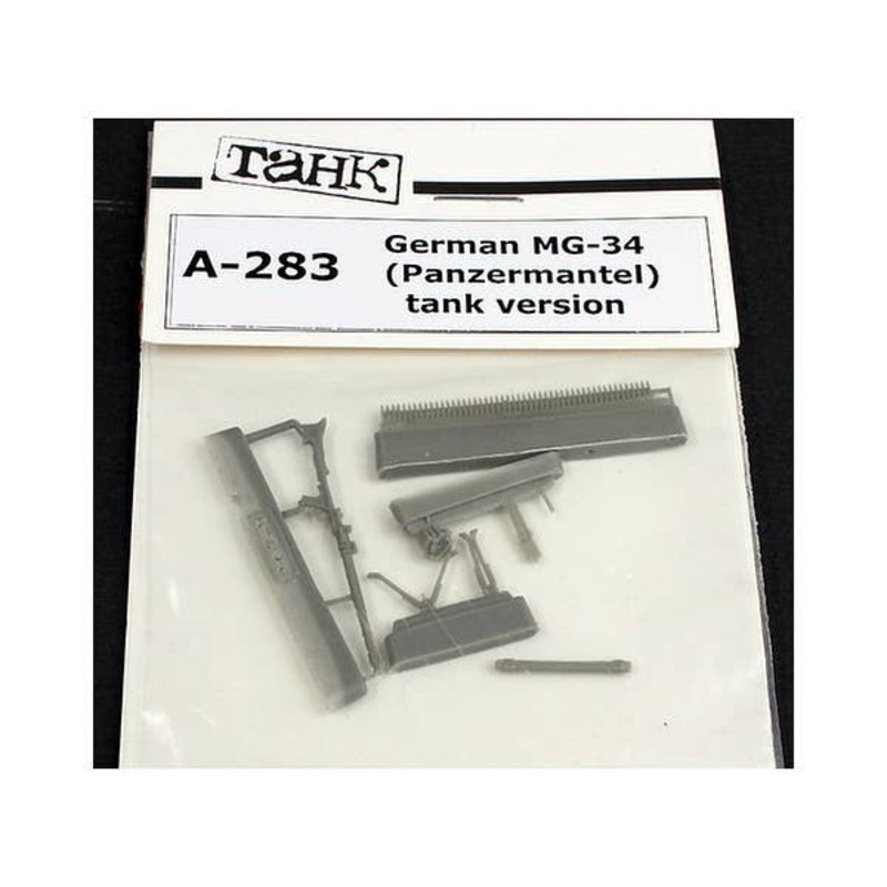 1/35 German MG-34 (Panzermantel) Tank Version