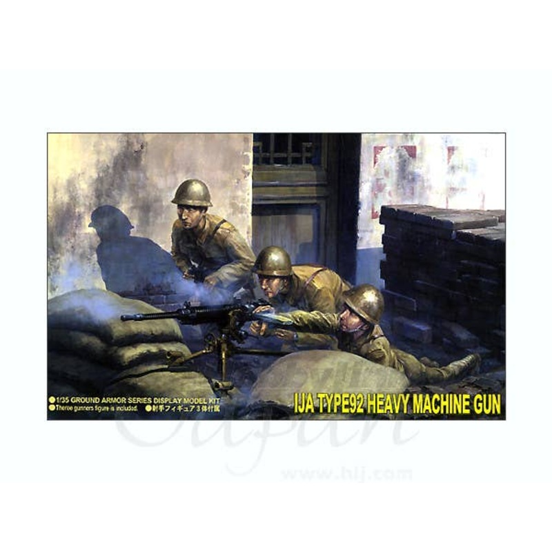 1/35 IJA Type 92 Heavy Machine Gun (w/3 Figures)