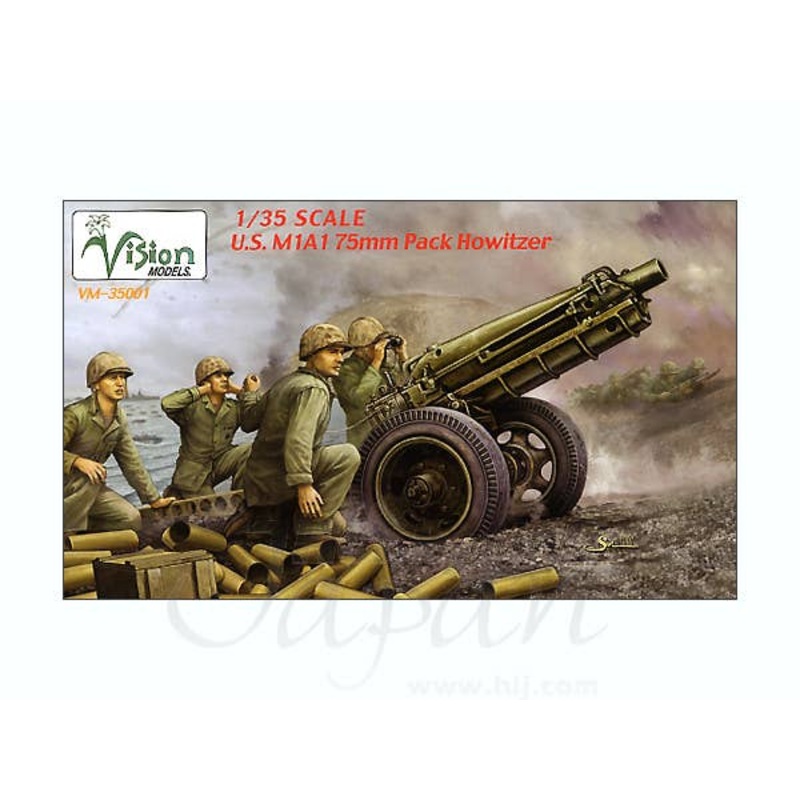 1/35 M1A1 75mm Pack Howitzer