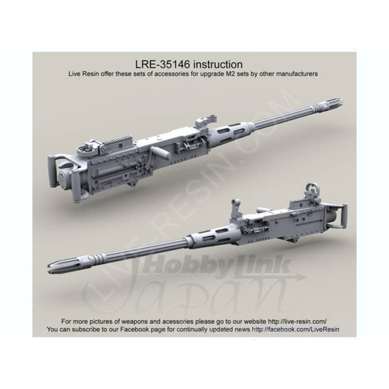 1/35 M3D/M-50 Dragon Browning .50 Caliber Machine Gun Body
