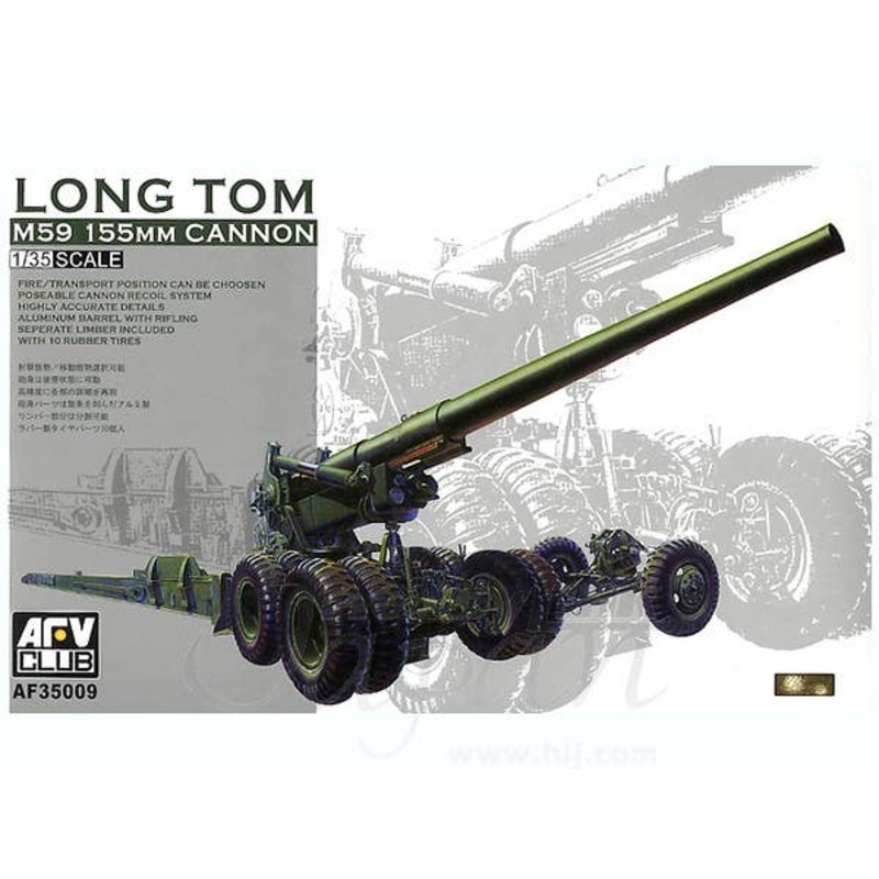 1/35 M59 155mm Cannon Long Tom