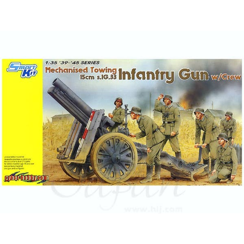 1/35 Mechanized Towing s.IG.33 Infantry Gun