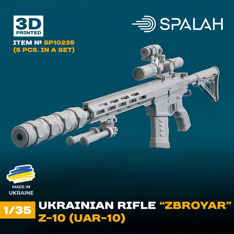 1/35 Set of scale models Ukrainian rifle Zbroyar Z-10 (UAR-10), (5 pcs)