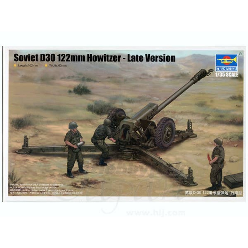 1/35 Soviet 122mm D30 Late Version