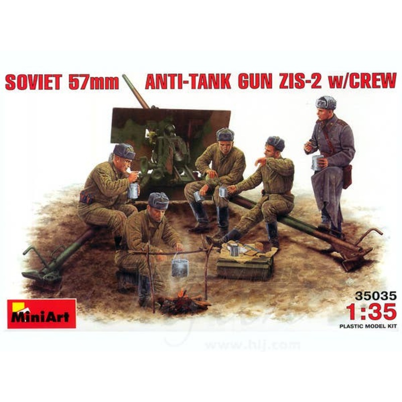 1/35 Soviet 57mm ZIS 2 & Crew at Rest