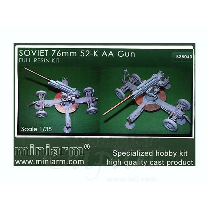 1/35 Soviet 76mm 52-K AA Gun Full Resin Kit