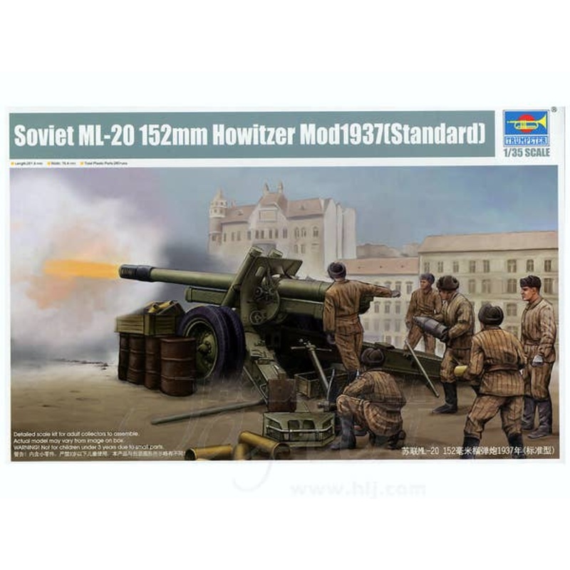 1/35 Soviet ML-20 M1937 152mm Howitzer