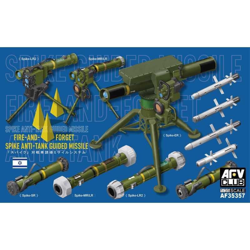 1/35 Spike Anti-Tank Guided Missile