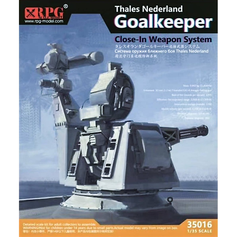 1/35 Thales Nederland Goalkeeper Close-In Weapon System