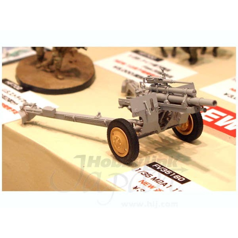 1/35 U.S. Army 105mm M2A1 (World War II Ver.)