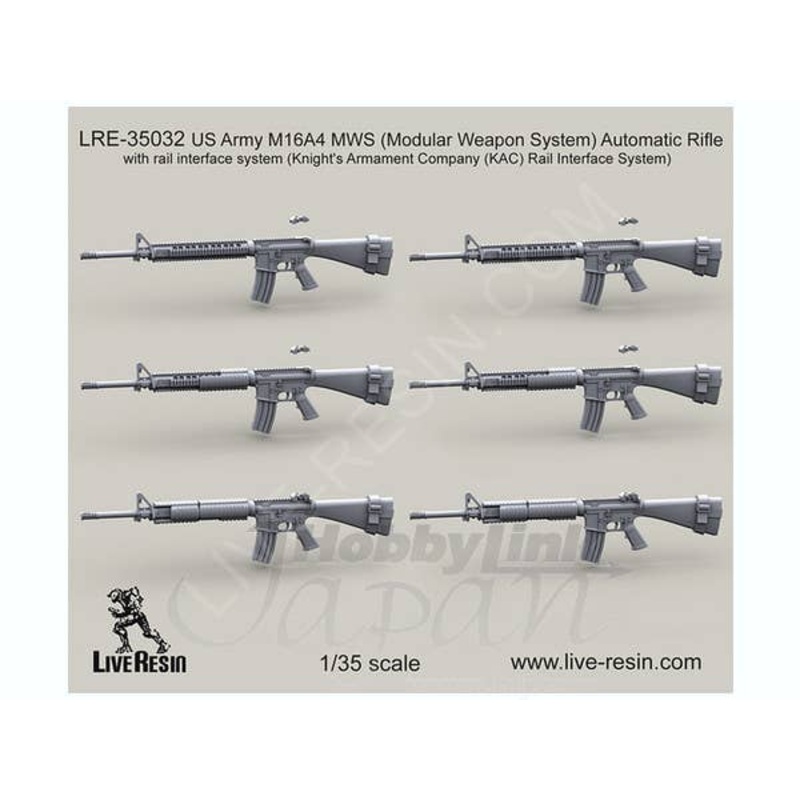 1/35 US Army M16A4 MWS