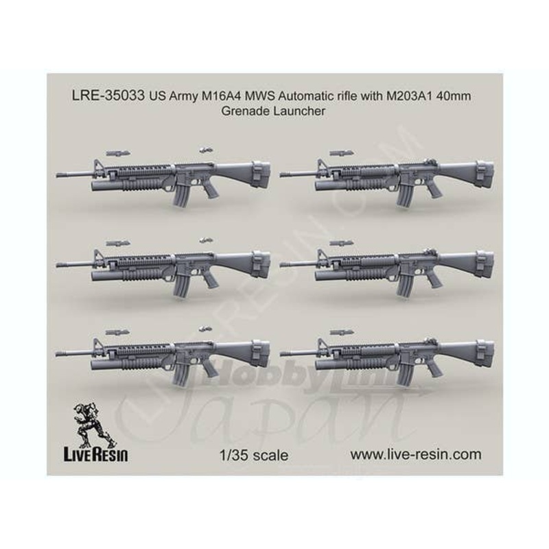 1/35 US Army M16A4 MWS Automatic Rifle with M203A1 40mm Grenade Launcher