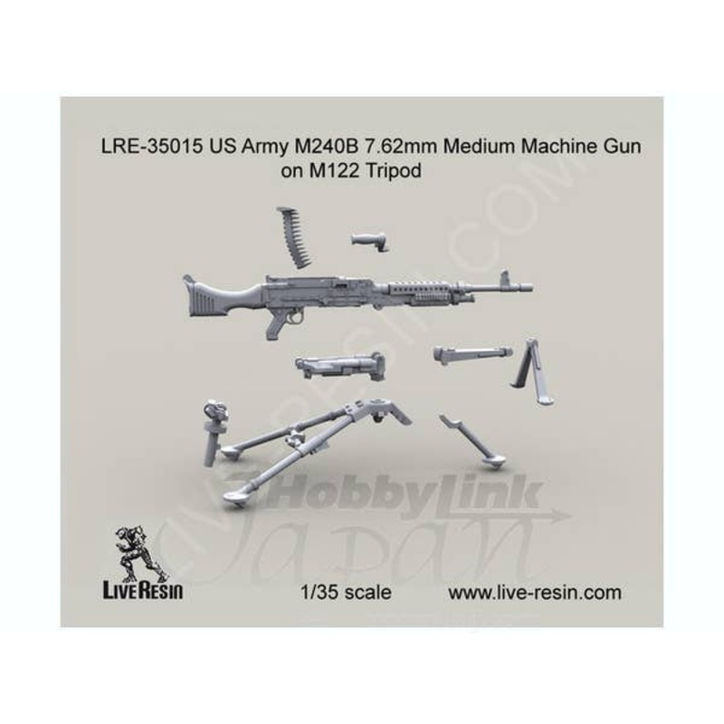 1/35 US Army M240B 7.62mm Medium Machine Gun on M122 Tripod