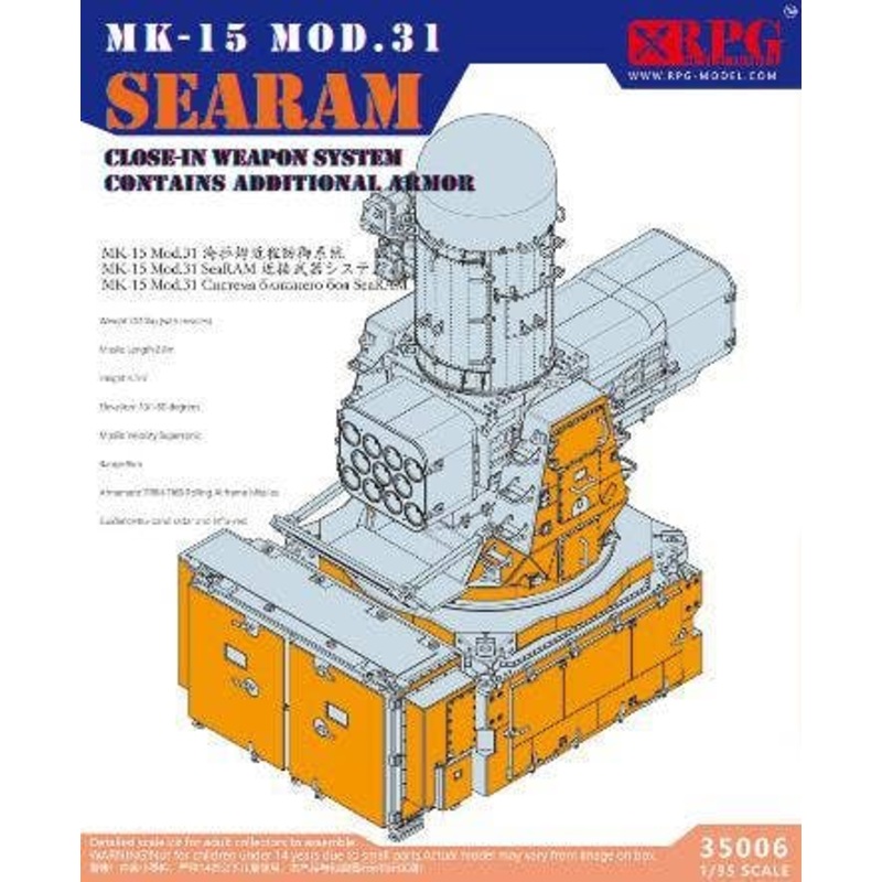 1/35 USN MK-15 MOD.31 SeaRAM w/Additional Armor