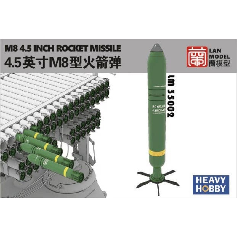 1/35 WWII US Army M8 4.5 inch rocket Missile