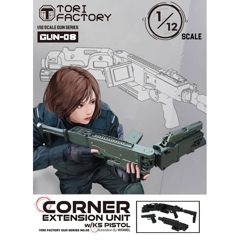 1/12 Korean Army Corner Extension Unit & K5 Pistol Set