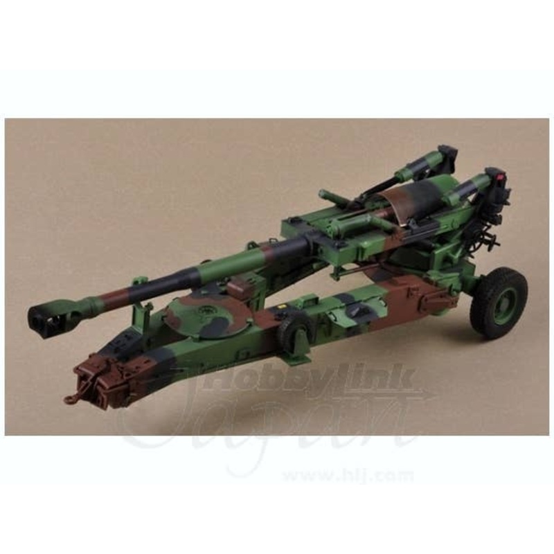 1/16 U.S. 155mm M198 Towed Howitzer