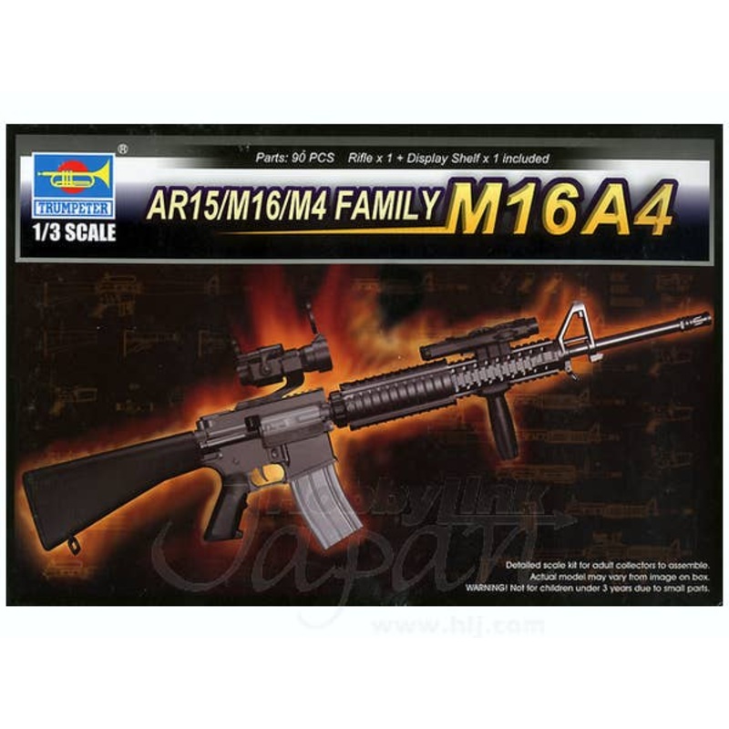 1/3 AR15/M16/M4 FAMILY-M16A4