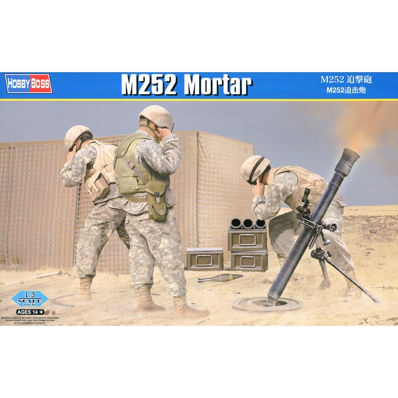 1/3 M252 Mortar