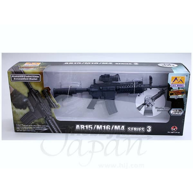 1/3 M4 S.I.R.