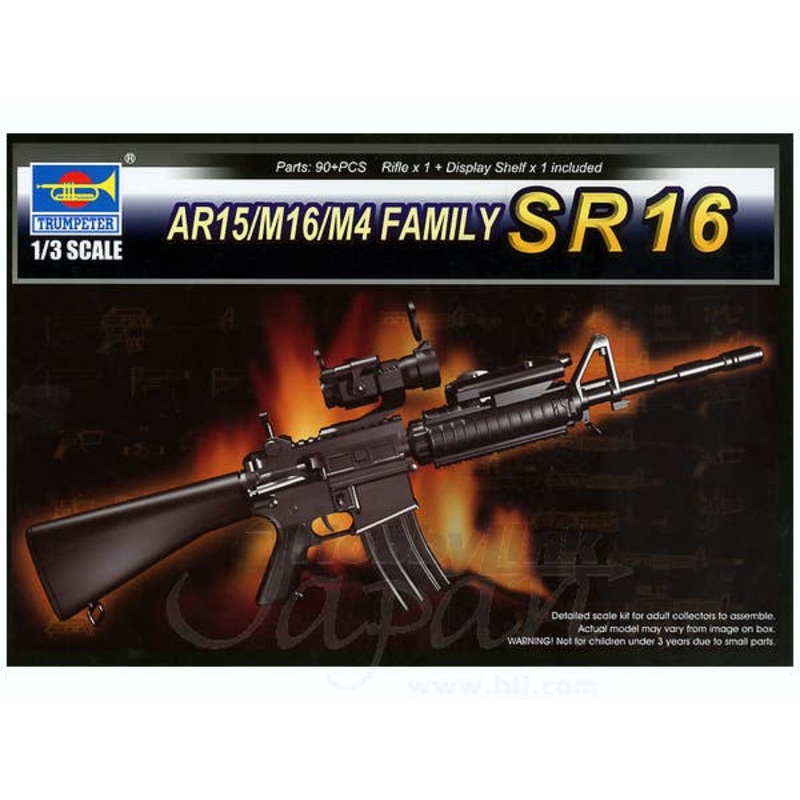1/3 World Weapon Series SR16