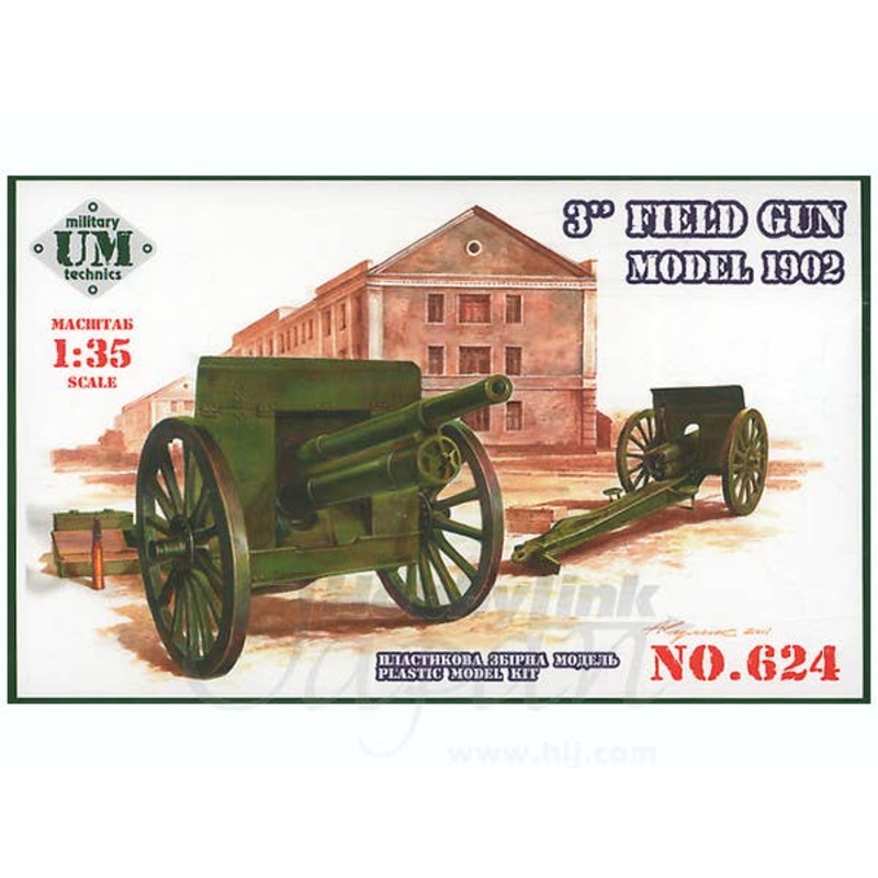 1/35 3inch Field Gun Model 1902