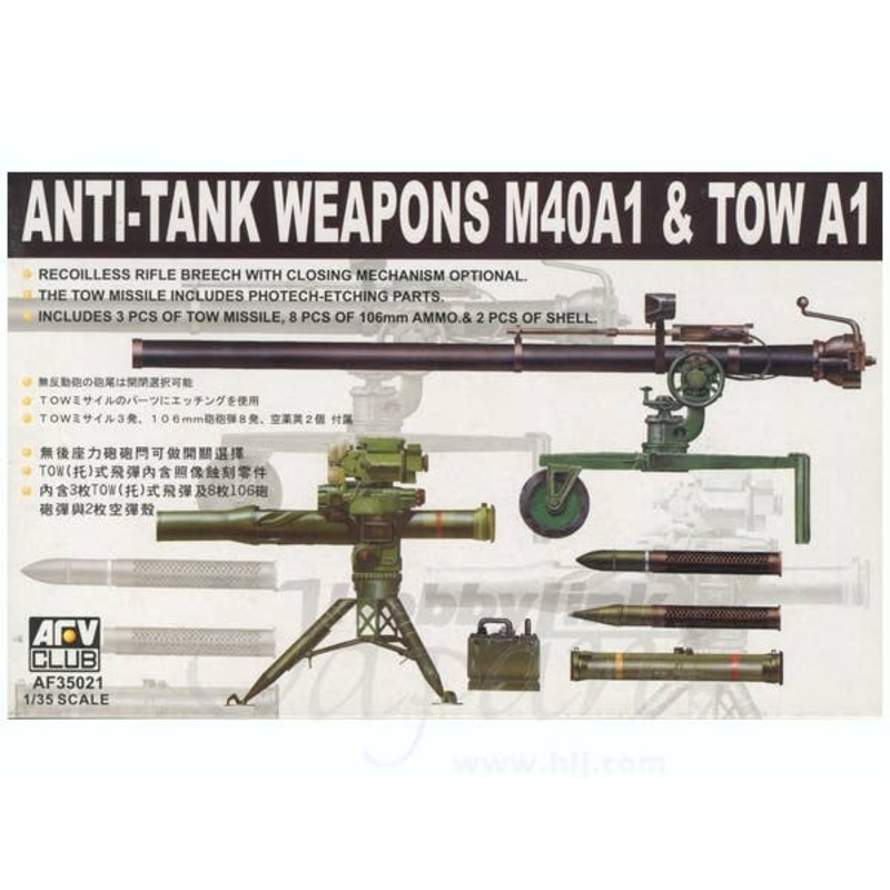 1/35 Anti-Tank Weapons M40A1 & TOW A1