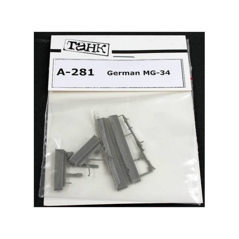1/35 German MG-34